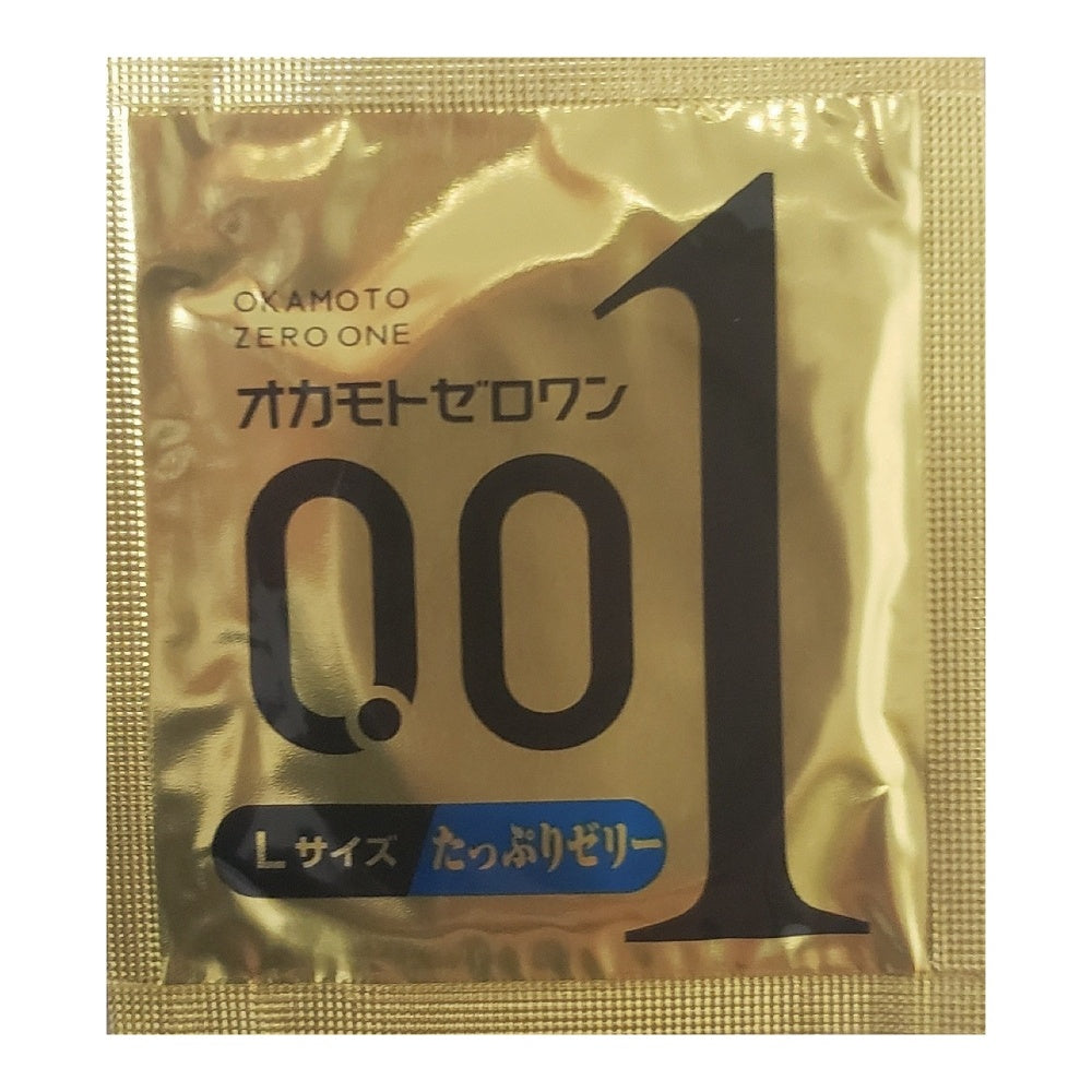 避孕用品