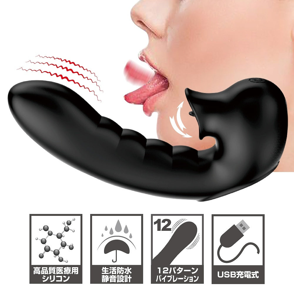 Pretty Love 舔指震動器