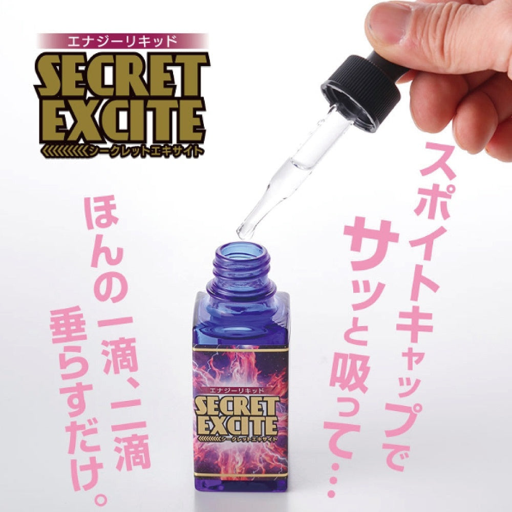 能量精華液 秘情興奮