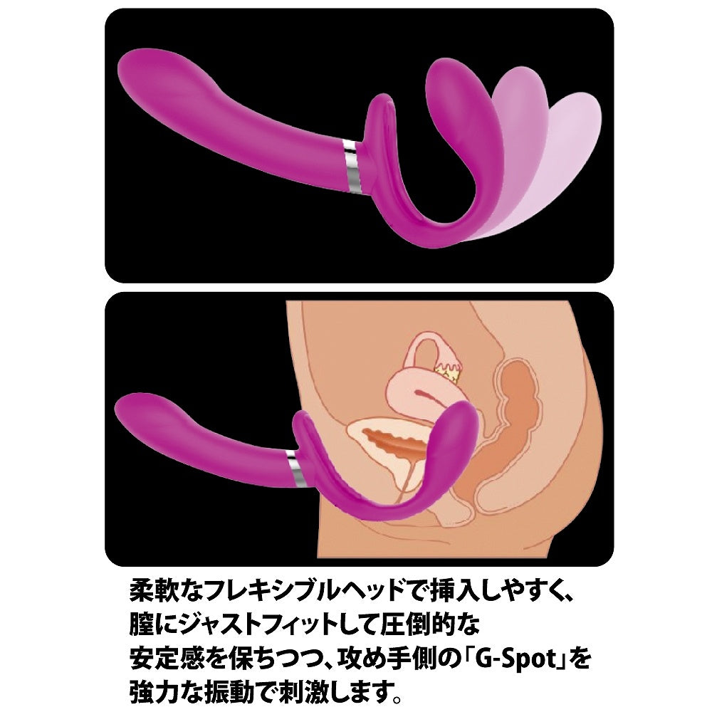 Pretty Love 無帶式雙重震動綁帶假陽具