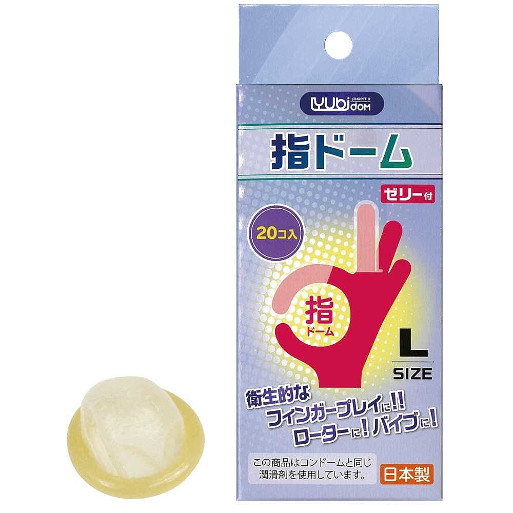 指套 20 片 L