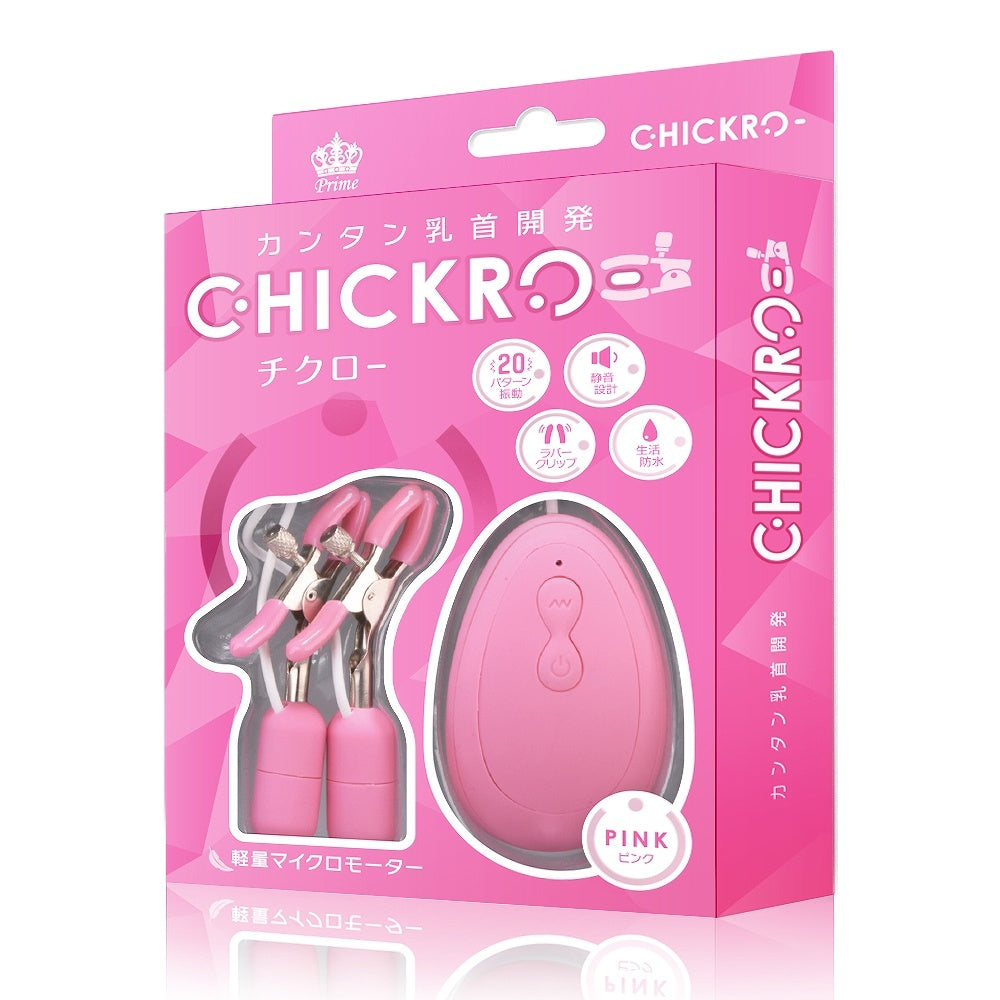 CHICKRO-(小鶏郎) 粉色
