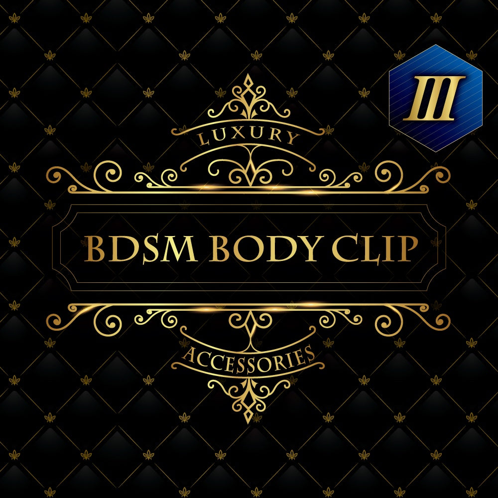 BDSM身體夾3