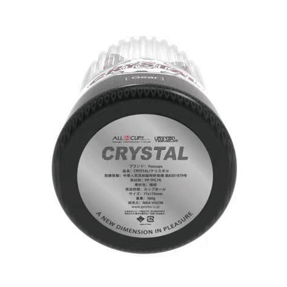 Crystal Gear 黑色