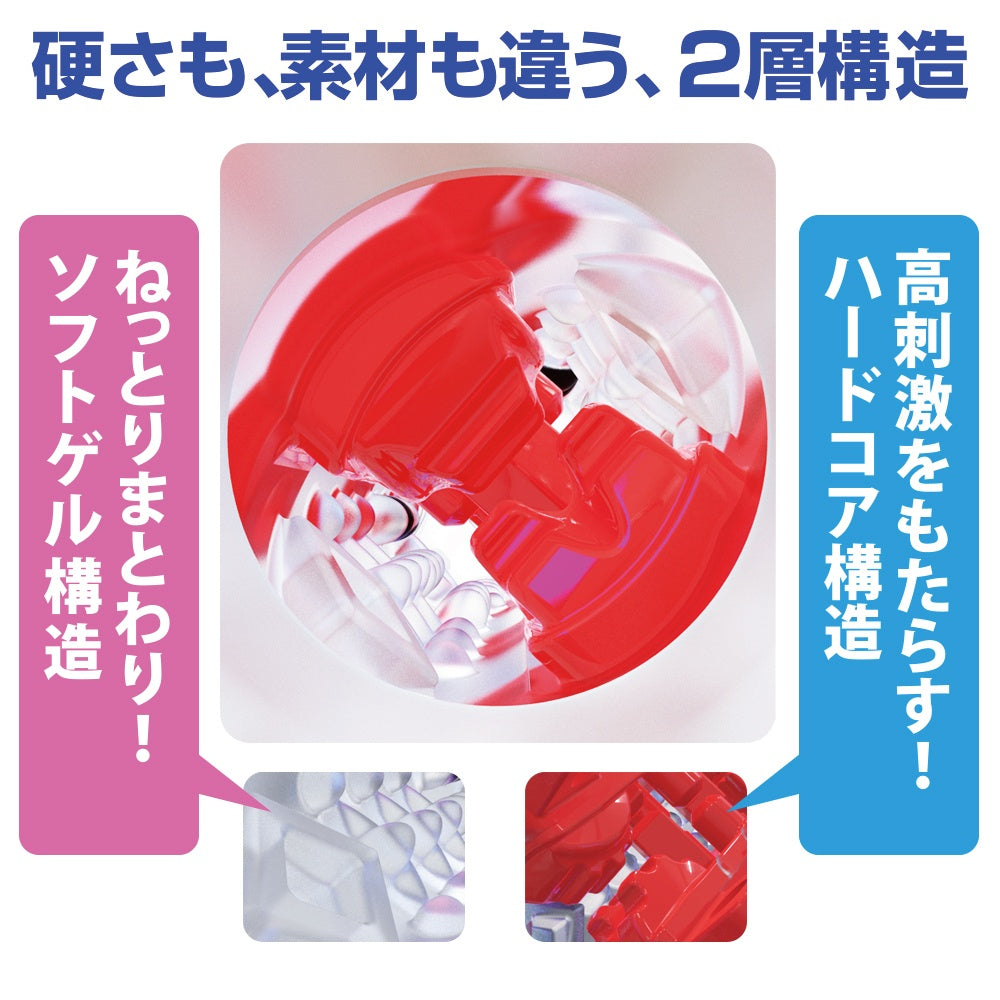 Crystal Gear 黑色