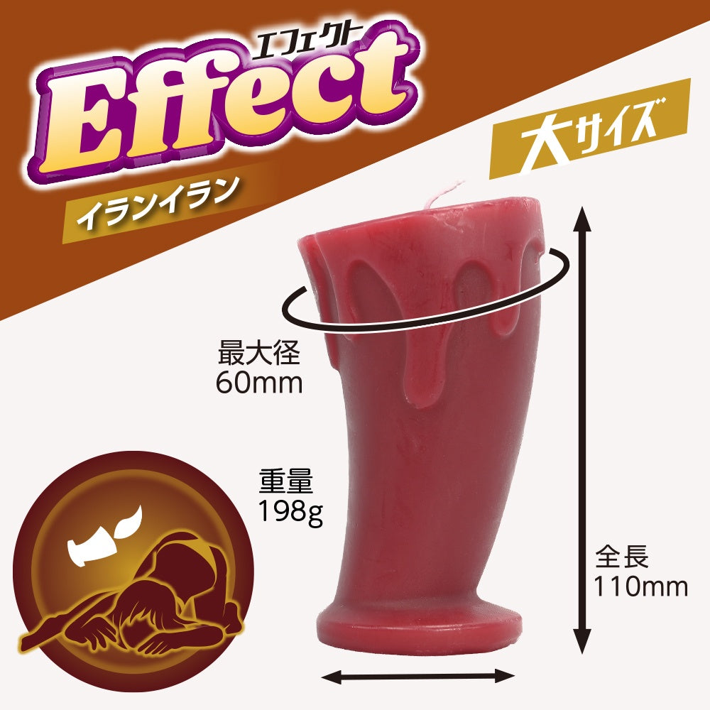 【功效】依蘭依蘭精油 大蠟燭