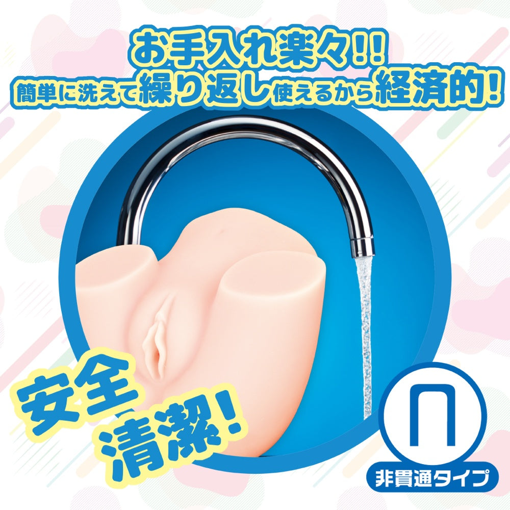 渴望嘅我VIO