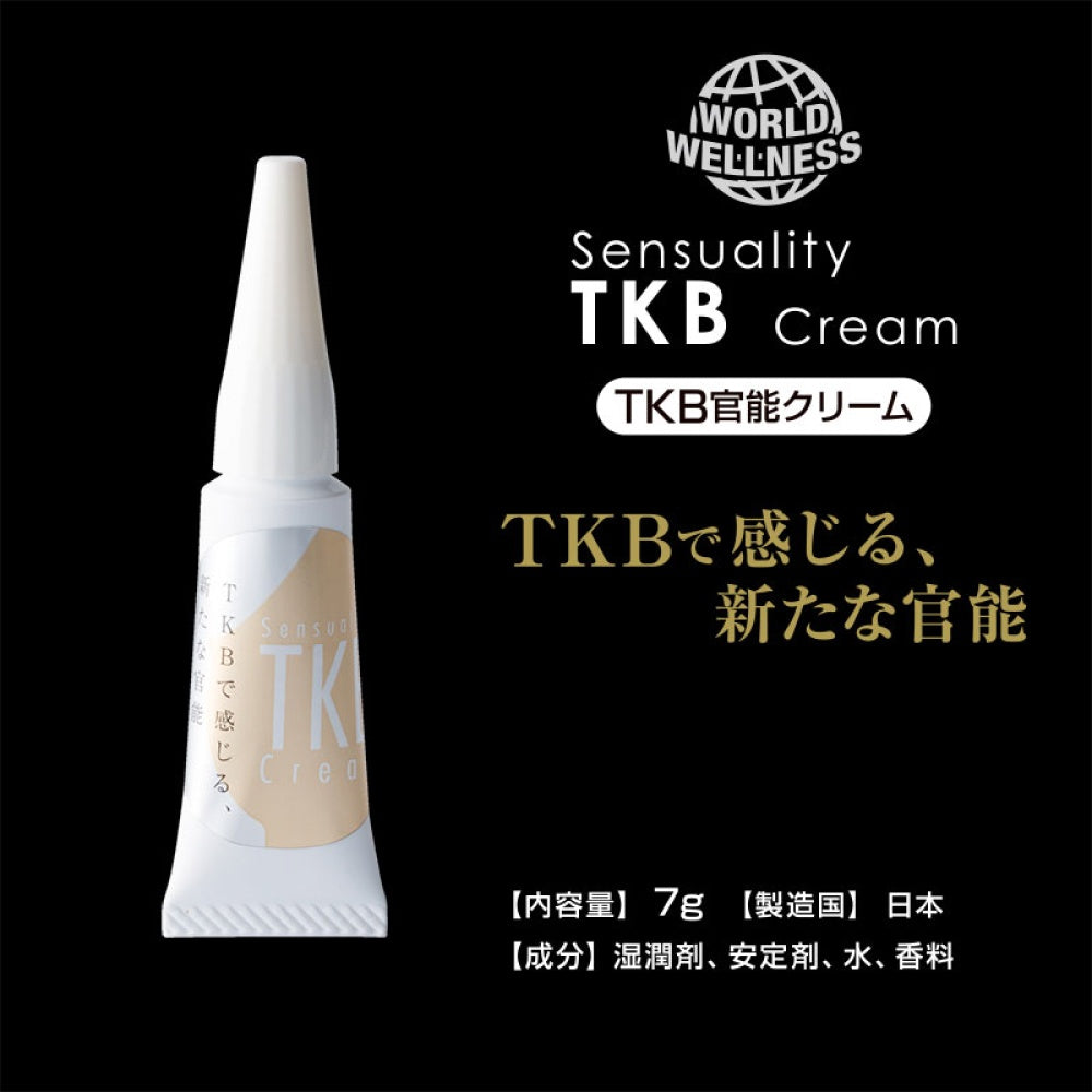 TKB 感官霜