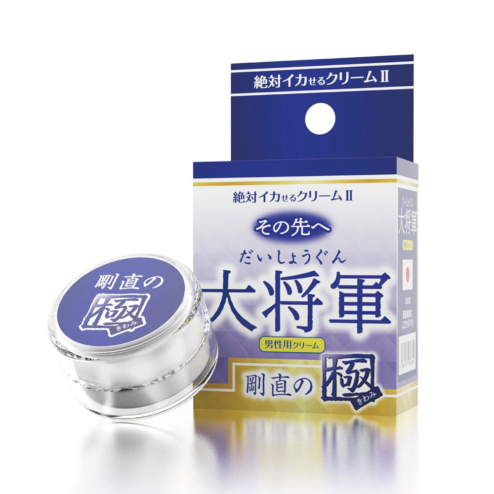 绝对高潮乳霜2 极限版 · 超越巅峰 大将军 刚直之极