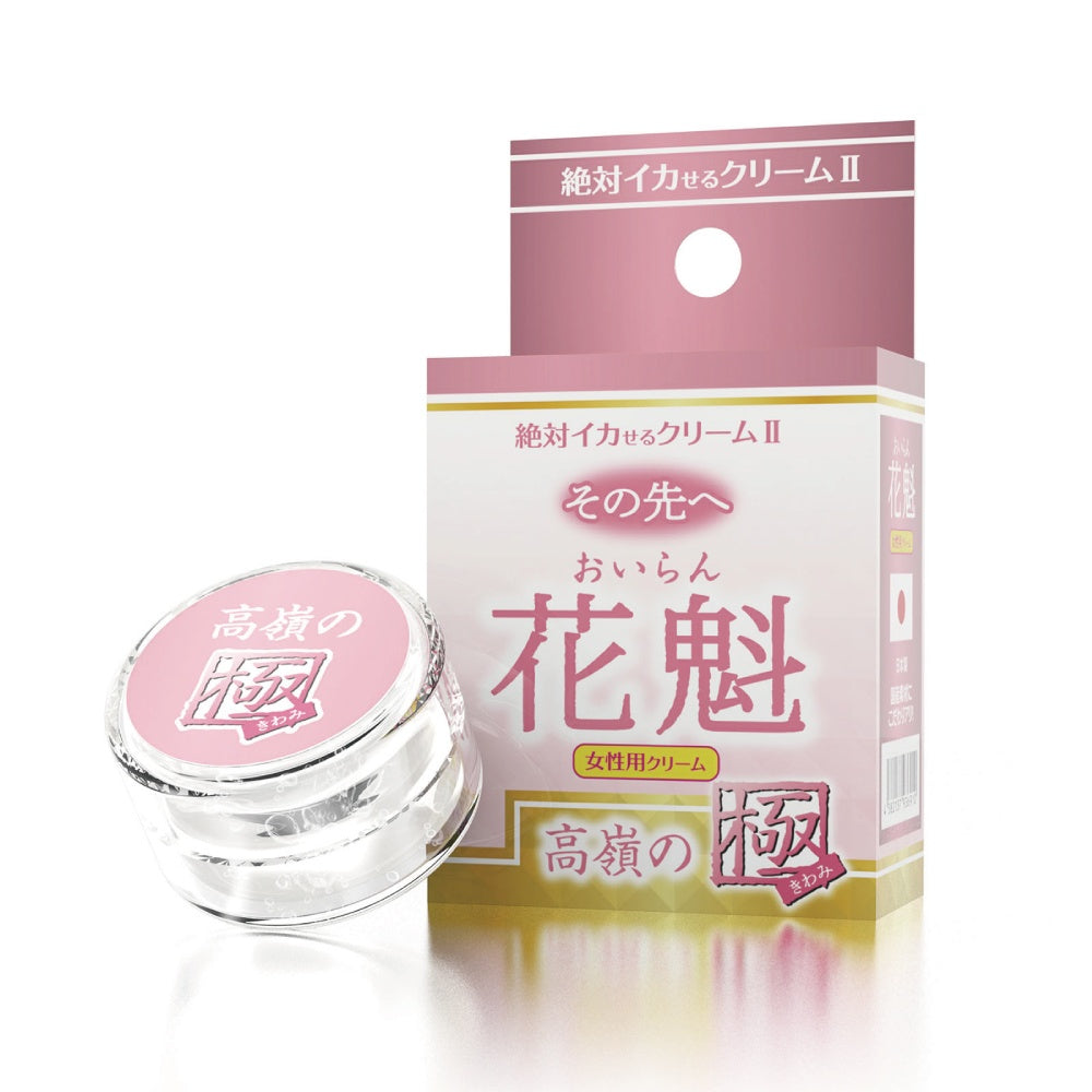 絕對讓妳潮吹乳霜2 極 超越極致 花魁 高嶺之巔