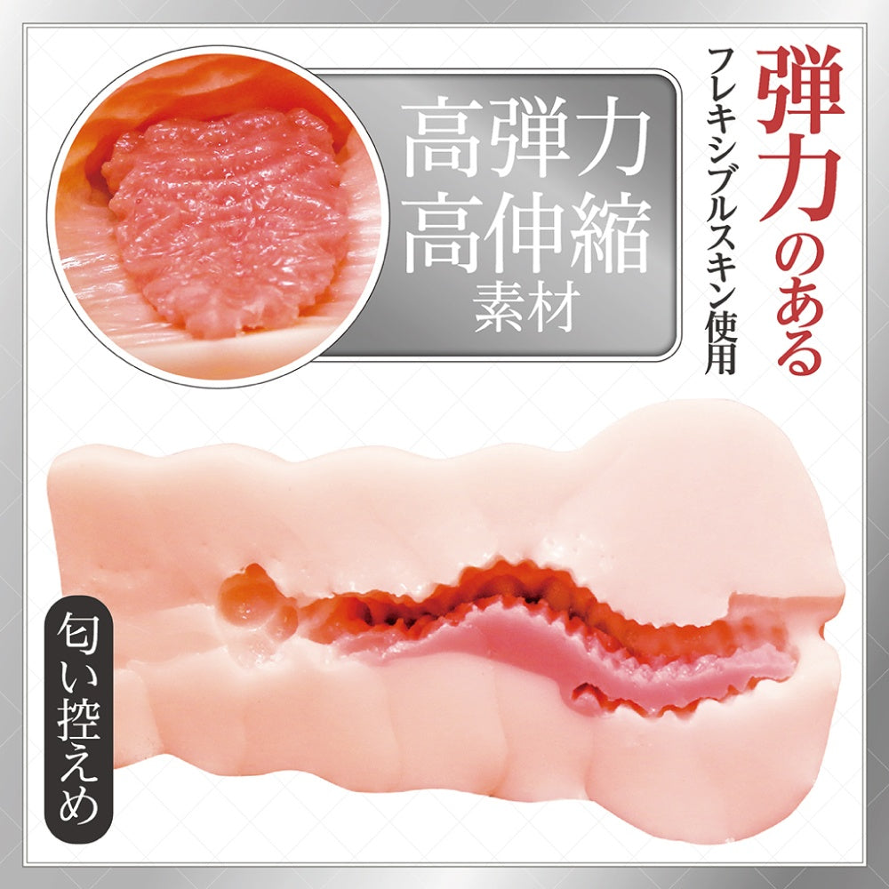 AIV-愛舞 NO06