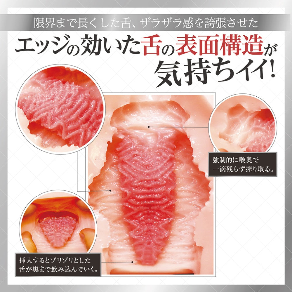 AIV-愛舞 NO06
