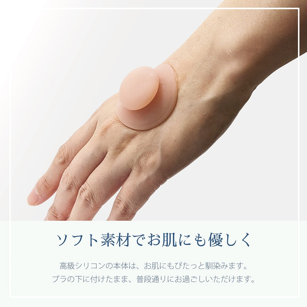 金星停止Venus Top