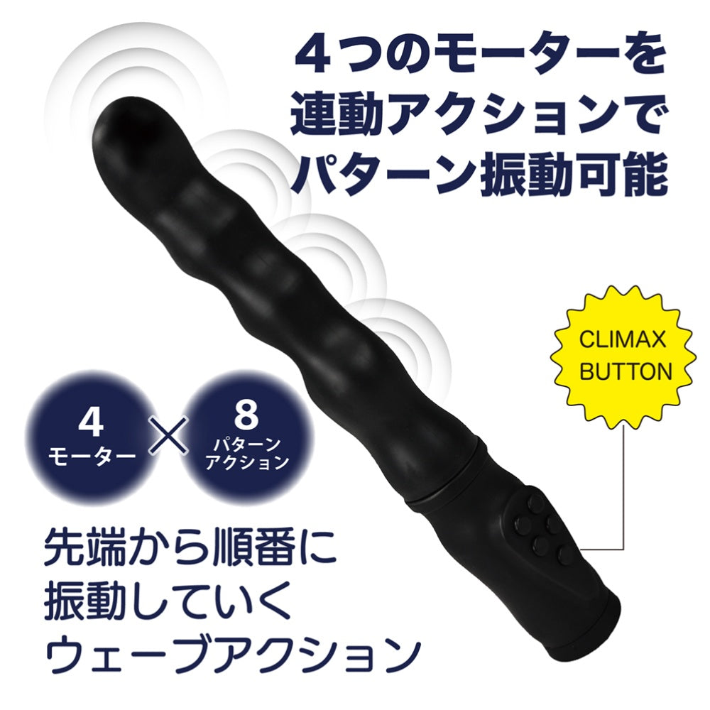 WAVE-ONE 黑色