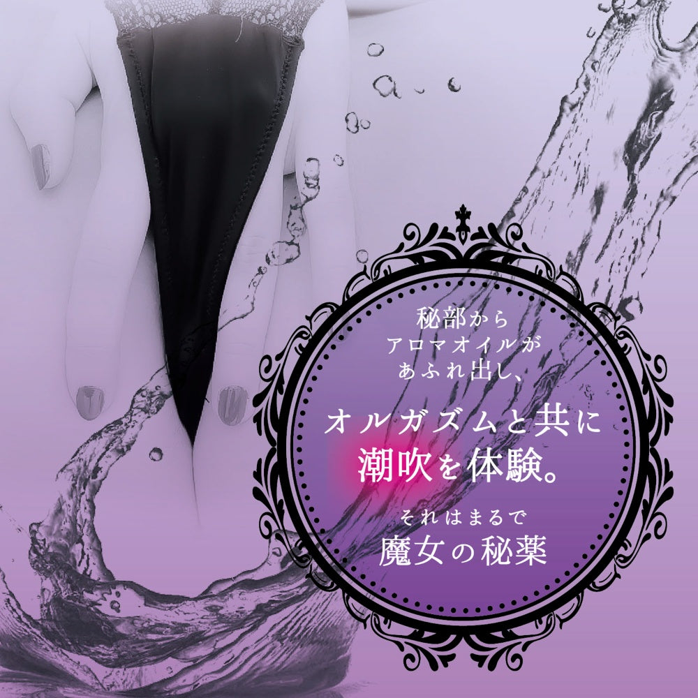 女性用催情膠囊 露碧卡・麗芙卡 性慾