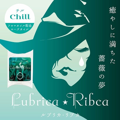女性用催情膠囊 露碧卡・麗芙卡 悠然