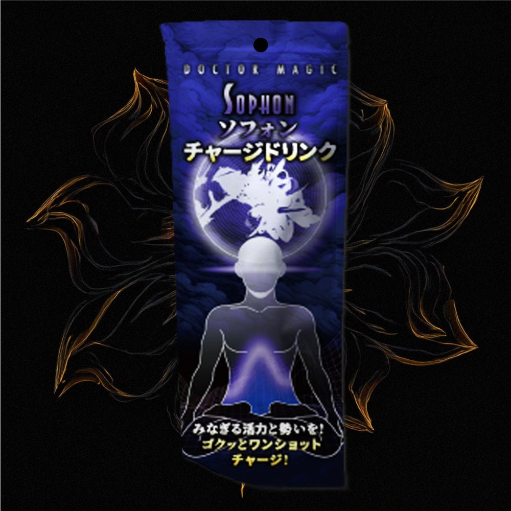 DOCTOR MAGIC 索福充电饮料