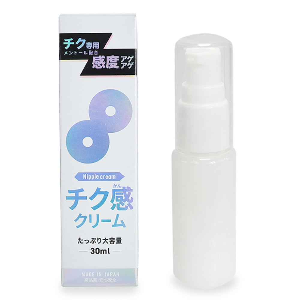刺痛感乳霜