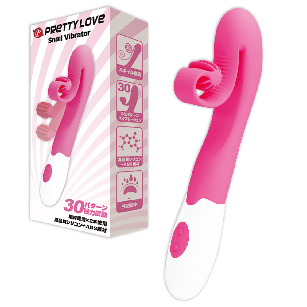 Pretty Love 蝸牛震動器