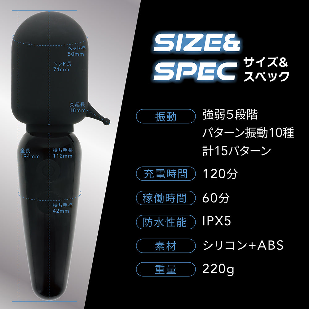 ブラック 暈眩天使 黑色