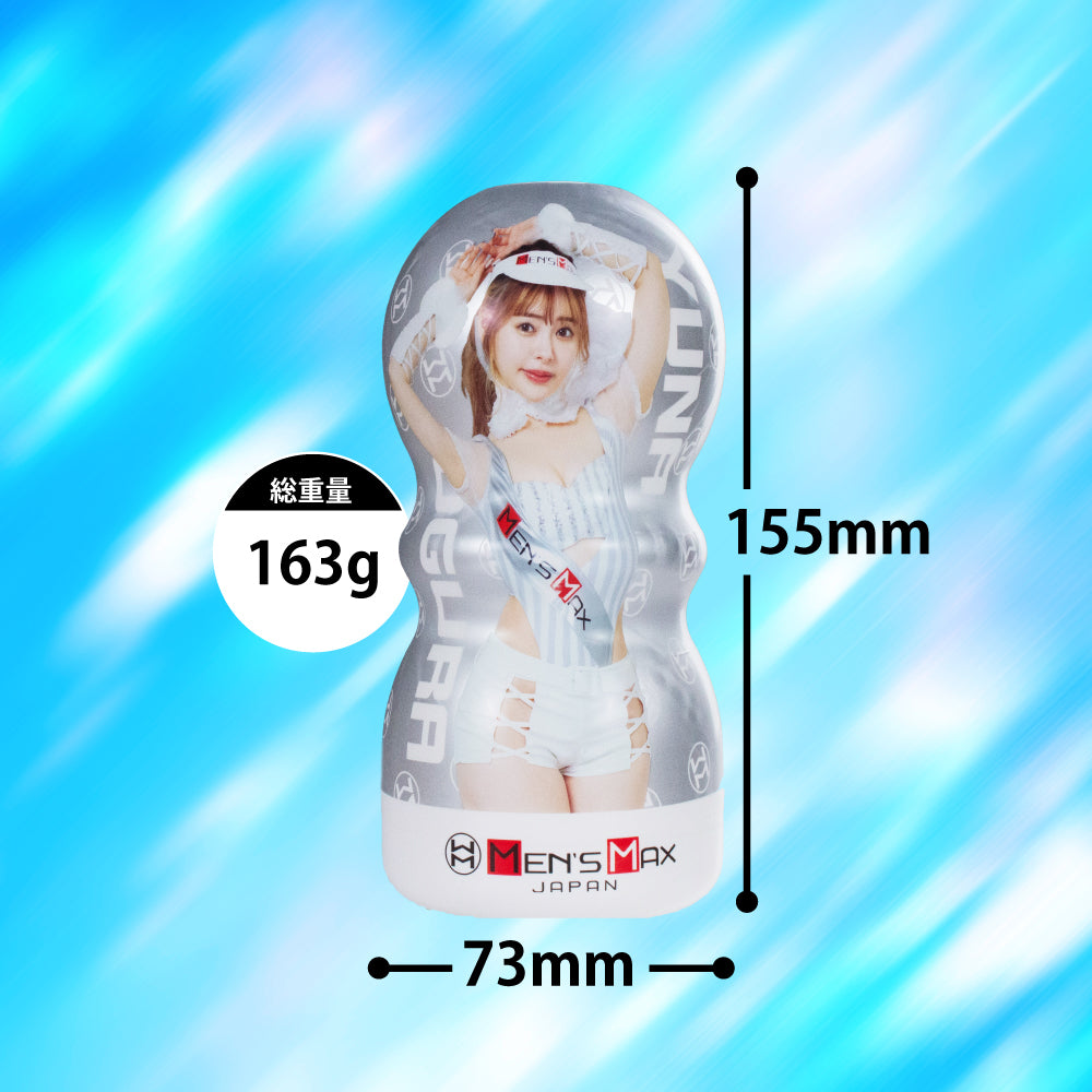 MEN'S MAX杯 小倉由菜 銀色