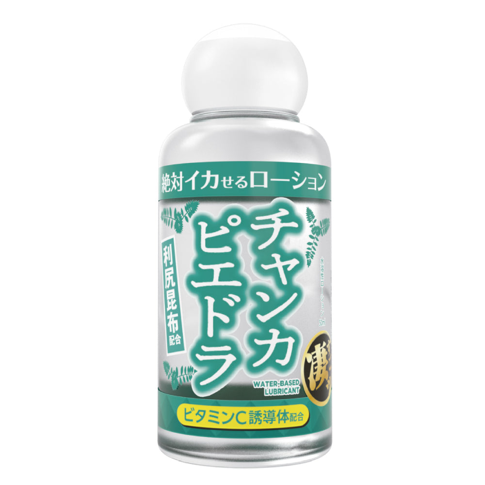 Chanca Piedra保證高潮潤滑液 50ml