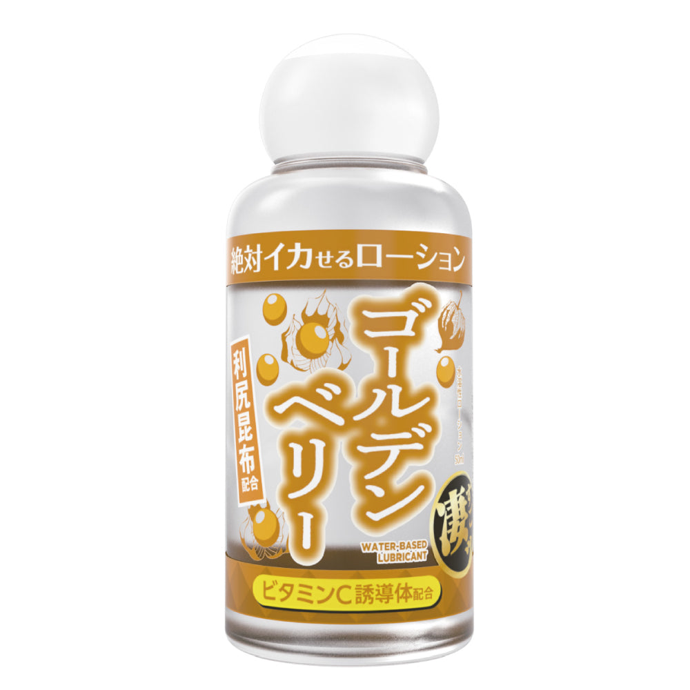 绝对高潮润滑液 50ml(黄金浆果款)