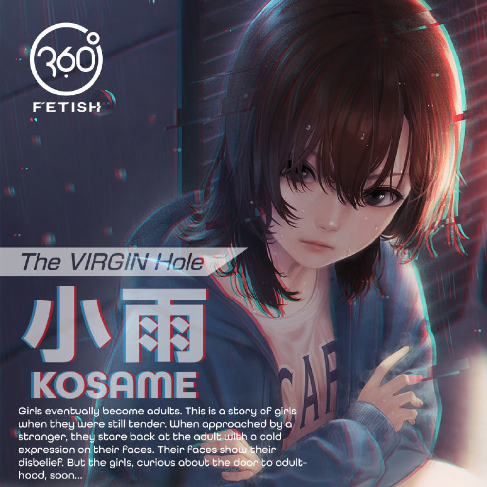 360 FETISH The VIRGIN Hole 街角少女 小雨