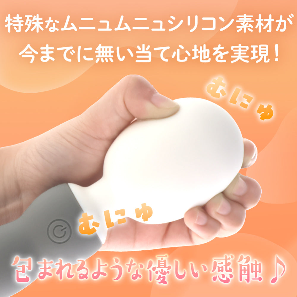 軟糯天使 灰色