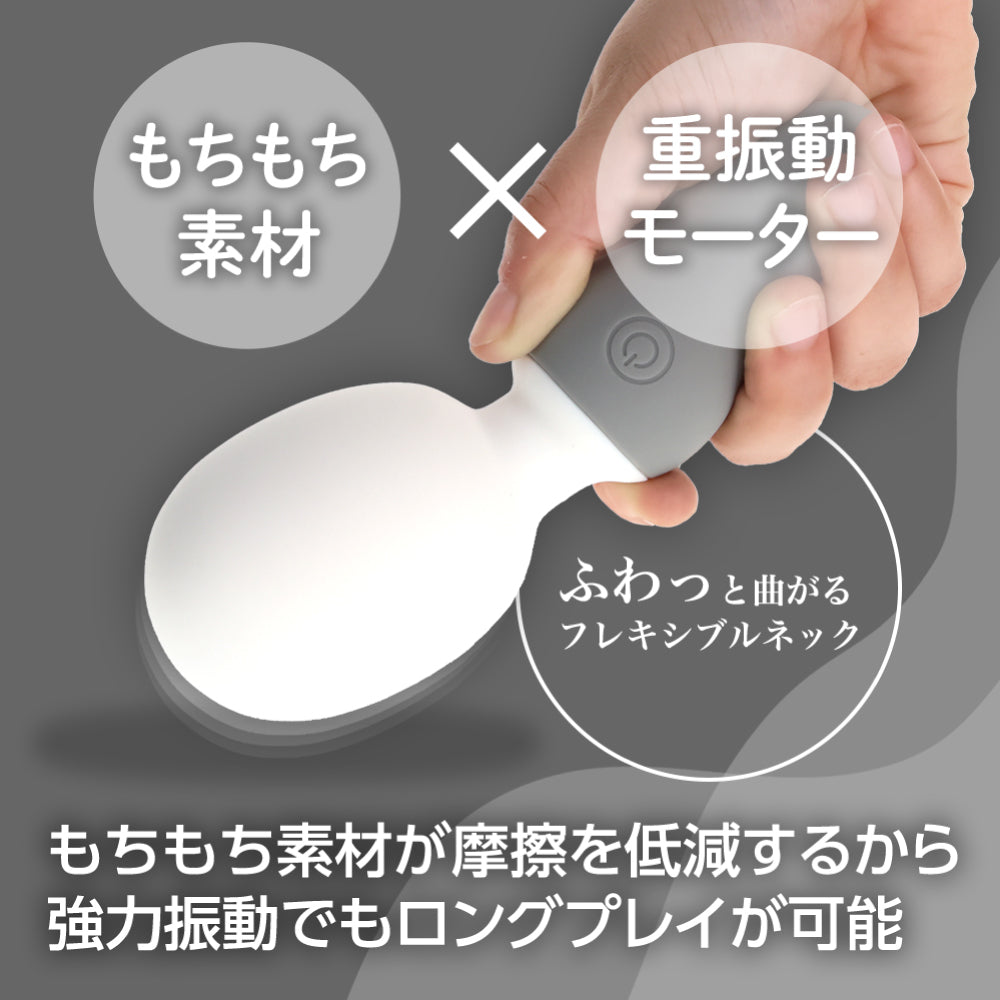 軟糯天使 灰色