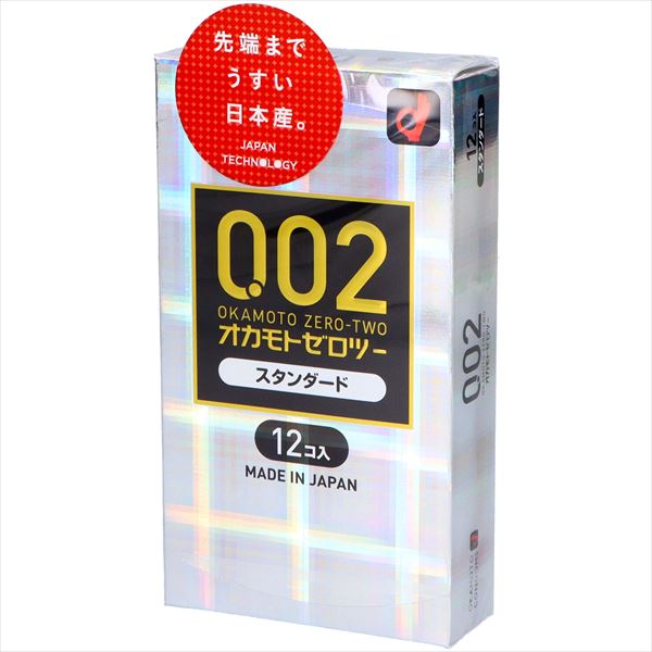 岡本 002 12個 Okamoto 002 12 pieces