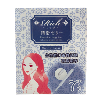 RICH 潤滑凝膠 7支裝 RICH Lubricating Gel 7 tubes