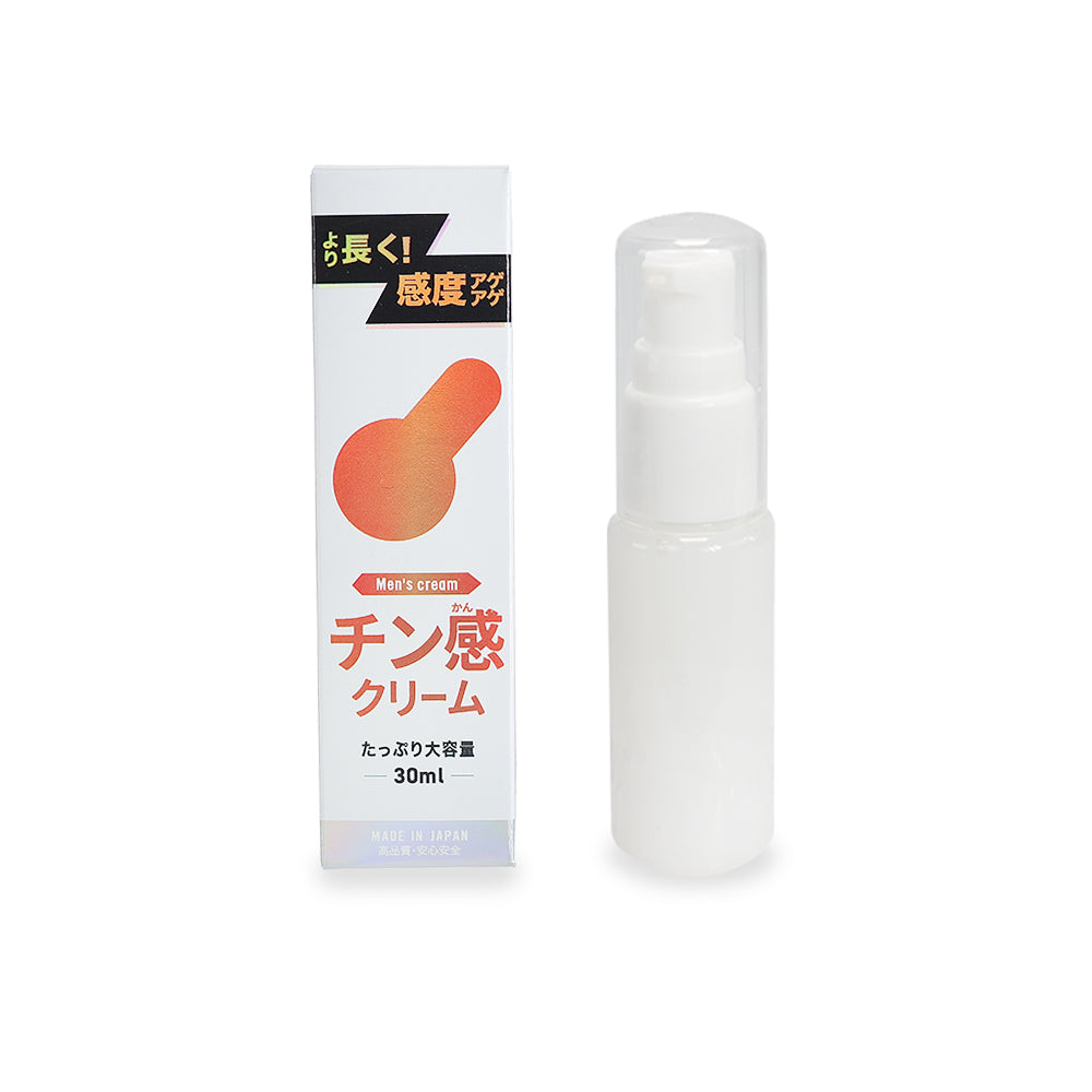 Pen感潤滑膏 30ml Chin Kan Cream 30ml