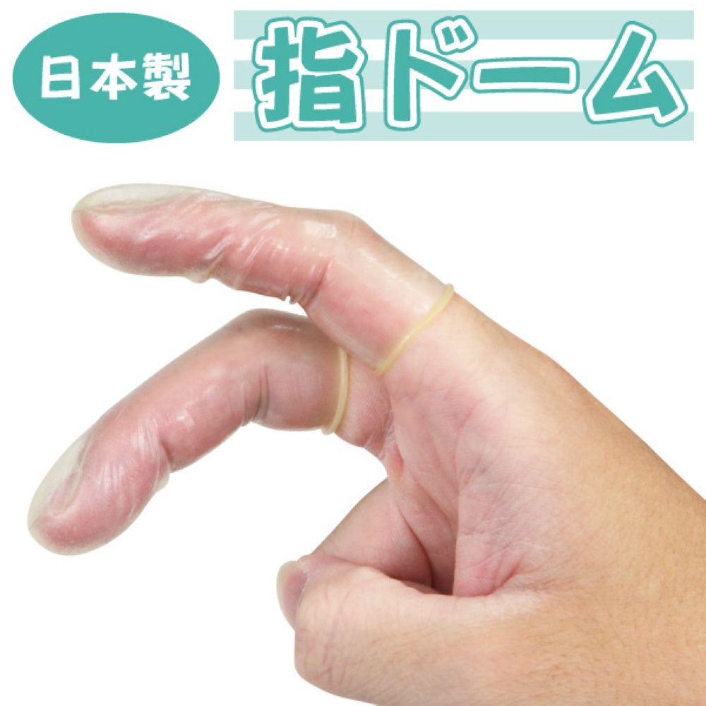 指套，200個，中號
