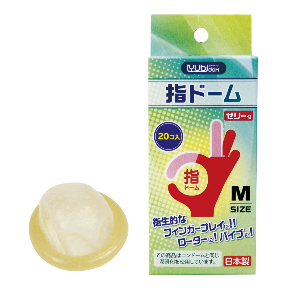 指套 20 件 裝 中號