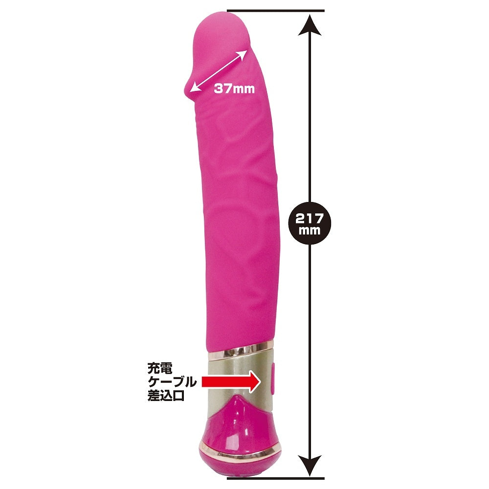 Funky Big Brother 潮流大哥哥