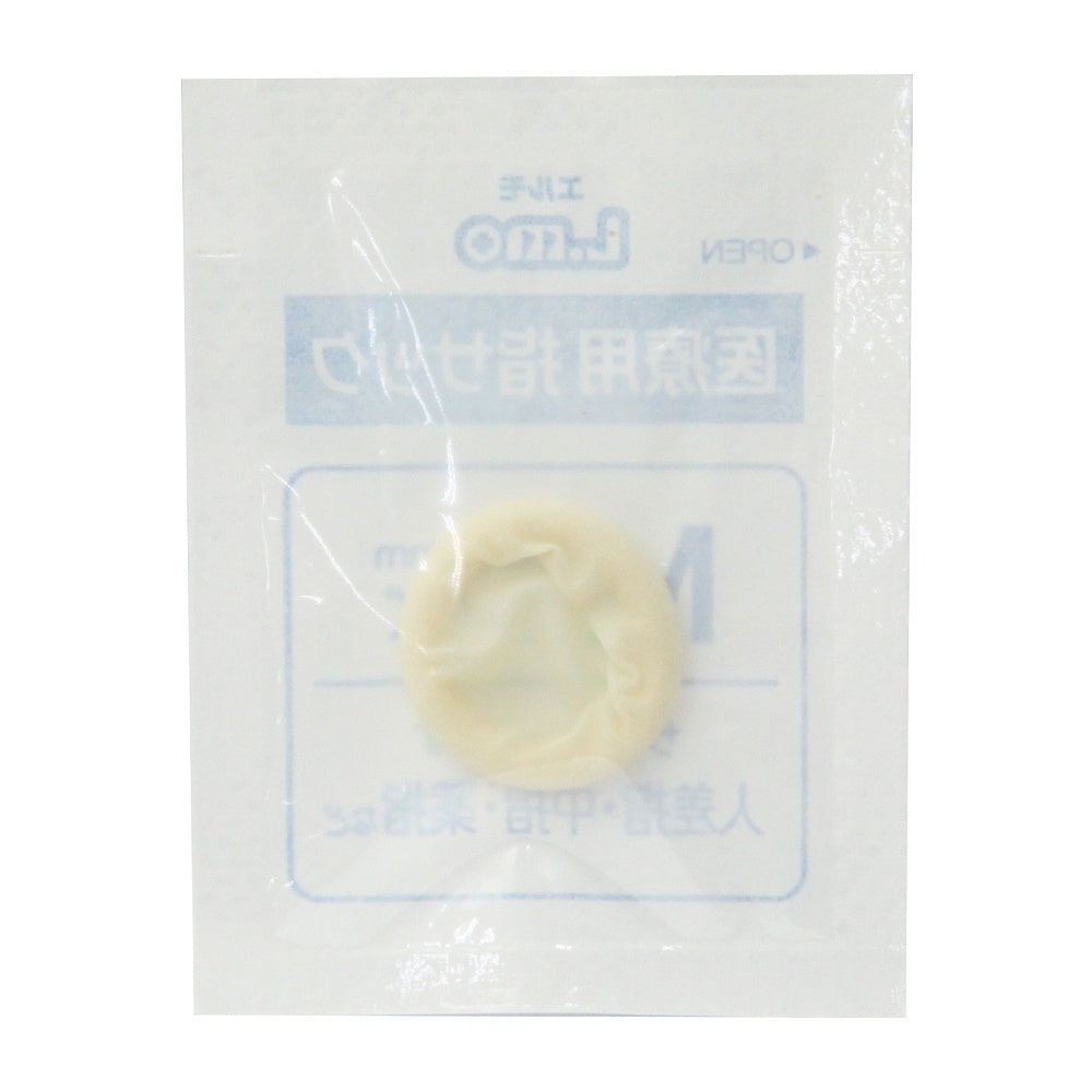 Elmo Medical 無菌指套， M 號