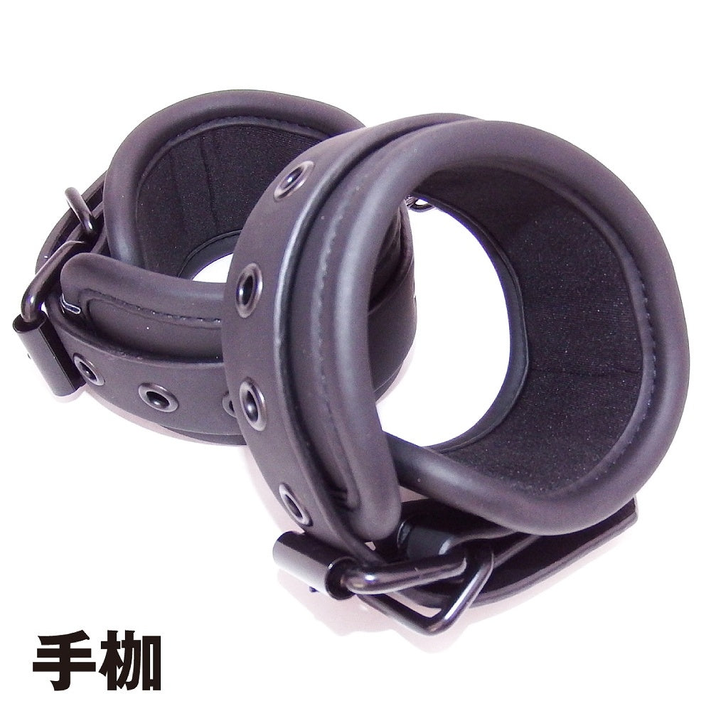 絕對讓你高潮的SM道具 束縛新手套組
