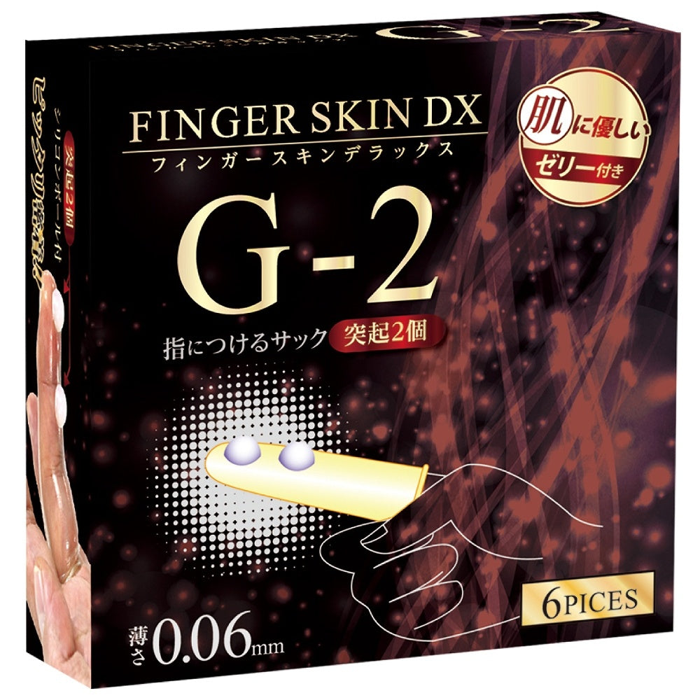 Finger Skin DX G2