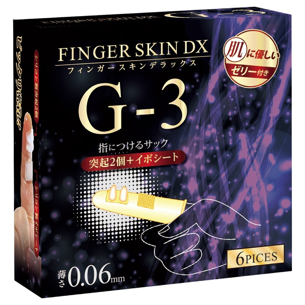 Finger Skin DX G3