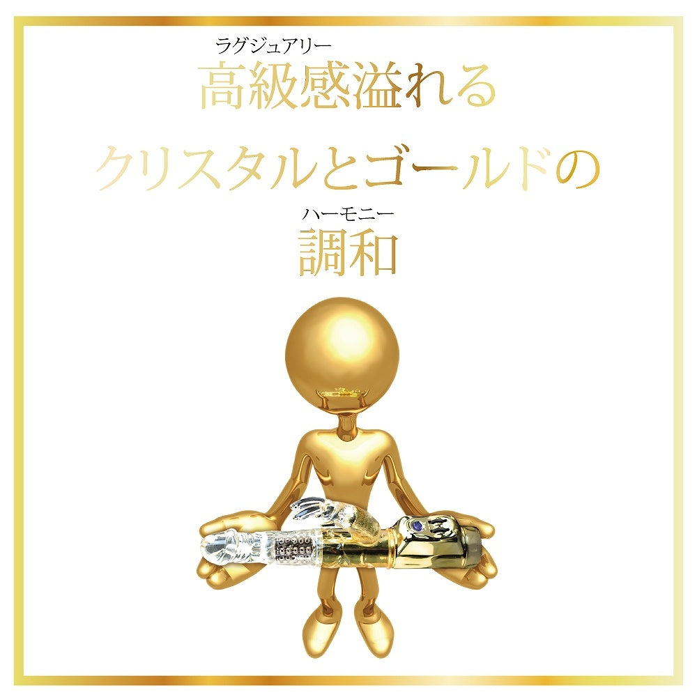 水晶金Crystal Gold