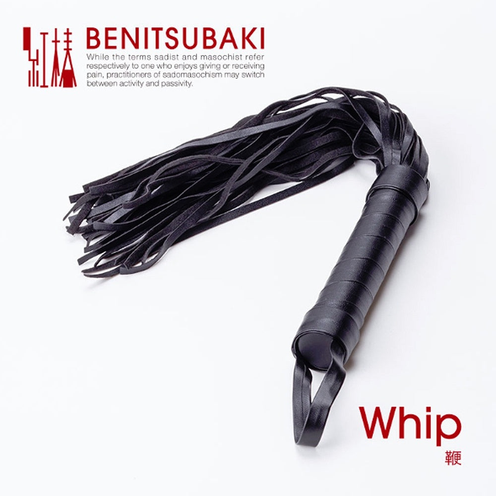 紅椿 BENITSUBAKI 鞭子