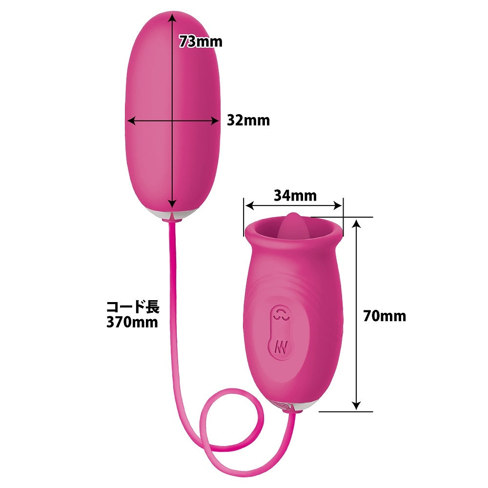 Pretty Love 強勁雙向舔吮震動器