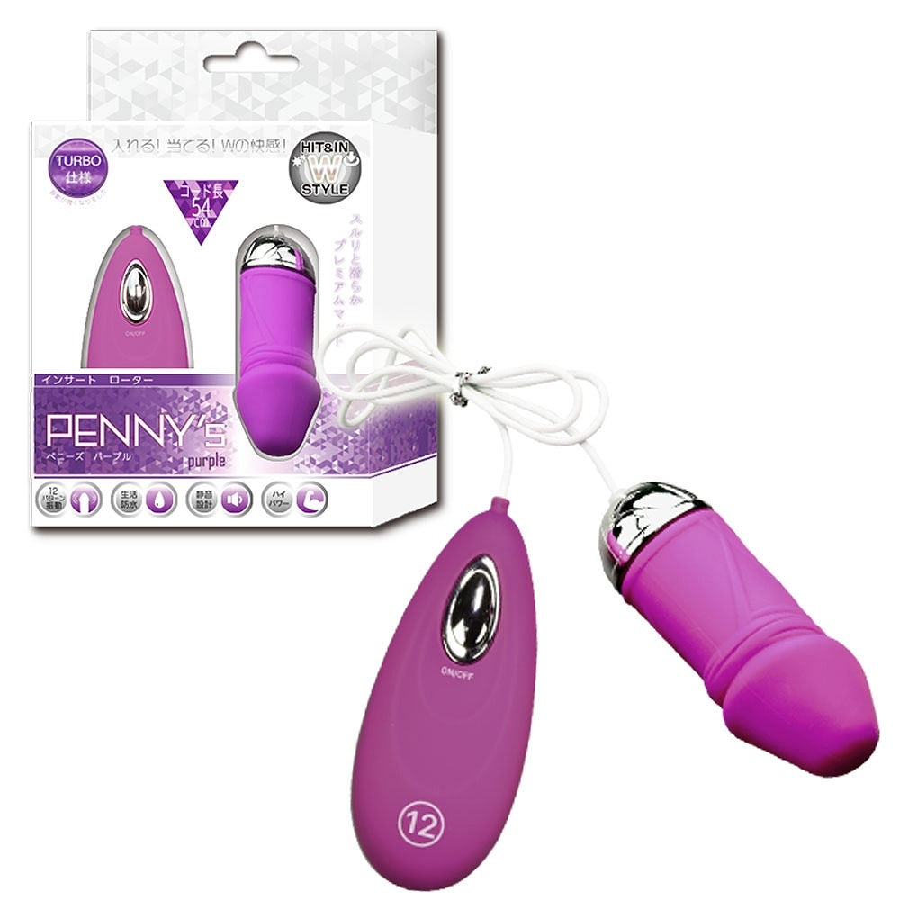 New Penis 紫色震动器