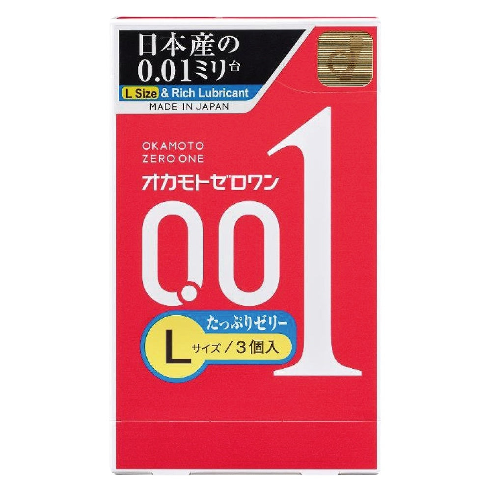 岡本零一大果凍