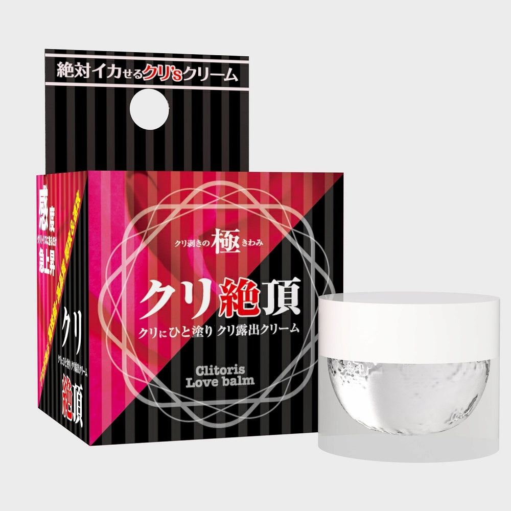 蒂巔高潮 蒂綻極致