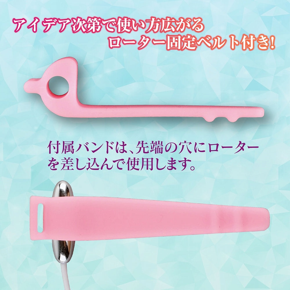阿穆布里耶·馬克西米利安·佩蒂特.按摩棒