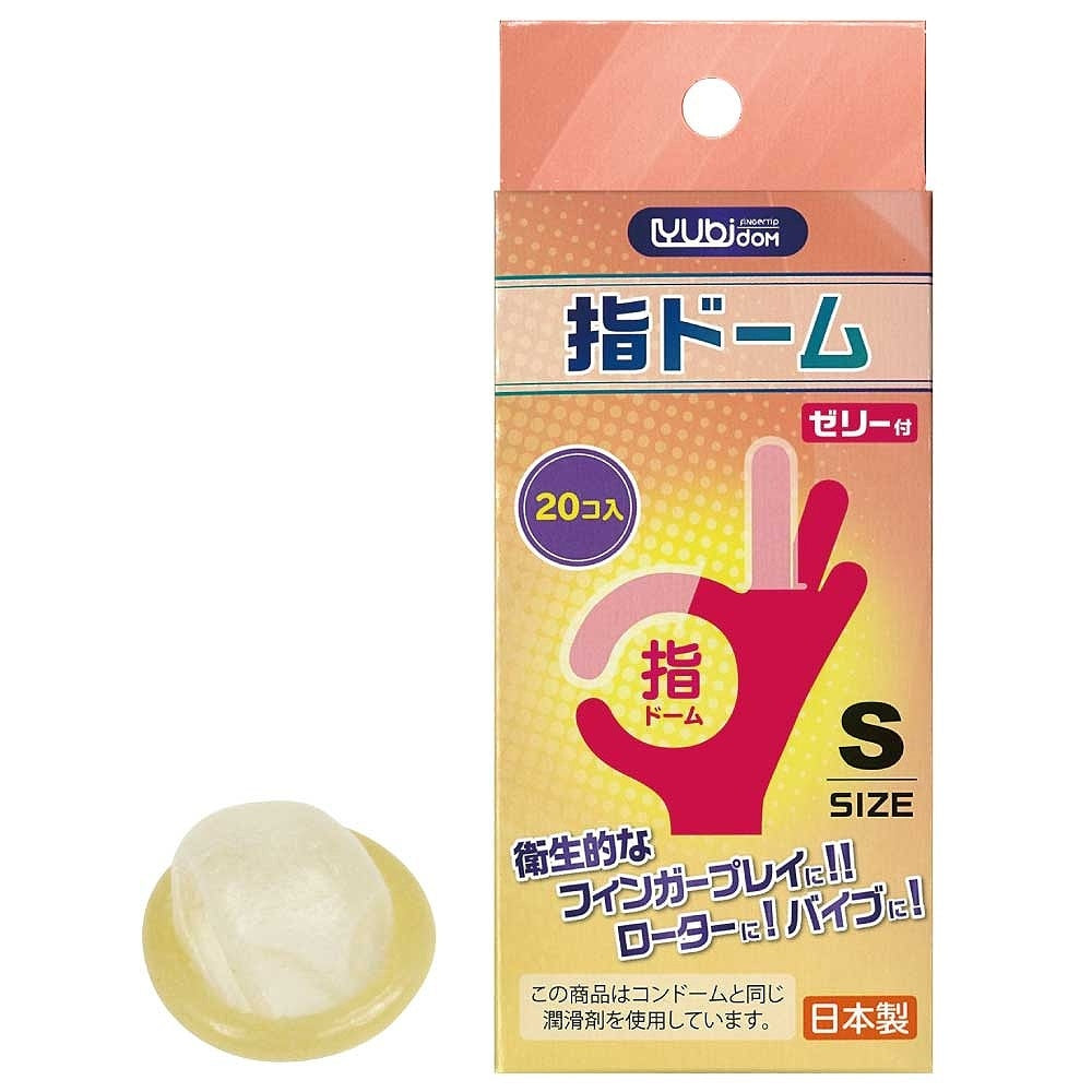 指套 20 片 裝 小號