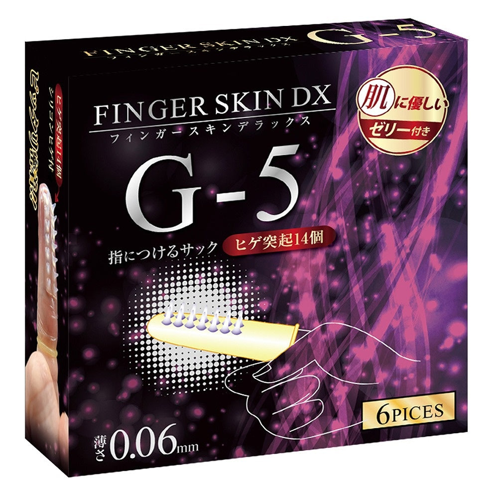 Finger Skin DX G-5