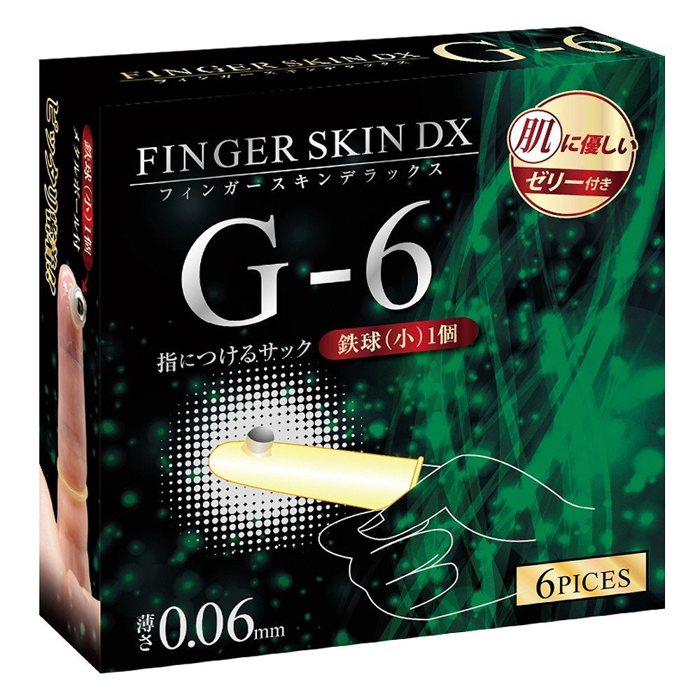 Finger Skin DX G-6